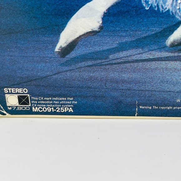 Laserdisc MC091-25PA The NutCracker Ballet Extended Play - Picture 7 of 10